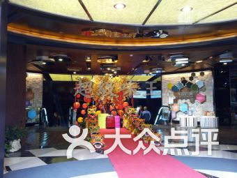 百貨商店團購指南 地址、電話與營業時間一覽