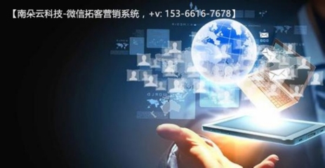 群控軟件免費 計算機軟件技術開發(fā)與銷售的前景與策略