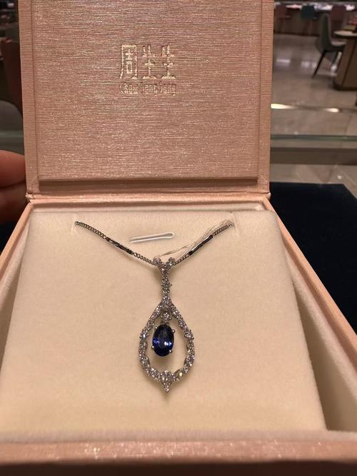 璀璨之約 藍(lán)寶石項(xiàng)鏈，永恒忠貞的象征